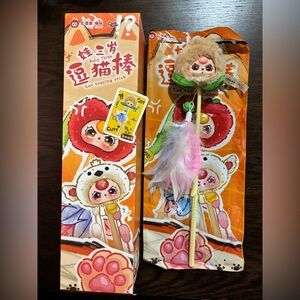 Baby Three Cat Teasing Stick Plush Series Confirmed Peach Boba